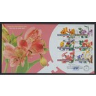 NVPH _ FDC  E.480, First Day Cover, Issued in the year:  2003, Blank (UA) - Open flap (OF)