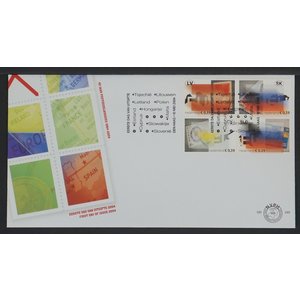 NVPH - E  499, First Day Cover (Netherlands), Issued in the year:  2004, Blank (UA) - 2-piece set - Open flap (OF)