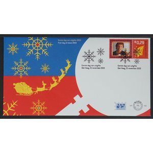 NVPH: FDC  E.492 - Nederland - Eerste Dag envelop