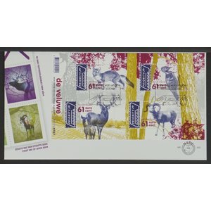 NVPH - E  502, First Day Cover, Issued in the year:  2004, Blank (UA) - 2-piece set  - Block  - Open flap (OF)