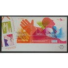NVPH - E  503, First Day Cover (Netherlands), Issued in the year:  2004, Blank (UA) - Open flap (OF)