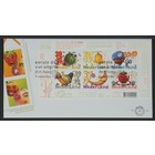 NVPH - E  505, First Day Cover (Netherlands), Issued in the year:  2004, Blank (UA) - Block - Open flap (OF)