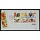 NVPH - E  505, First Day Cover (Netherlands), Issued in the year:  2004, Blank (UA) - Block - Open flap (OF)