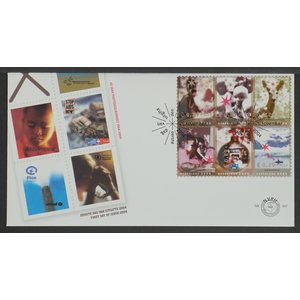 NVPH - E  507, Couverture Premier Jour (Pays-Bas), Émis de l'année:  2004, Vierge (UA) - Lot de 2 pièces - Rabat ouvert (OF)