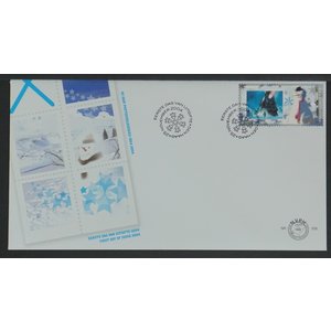 NVPH: FDC  E.508 - Pays-Bas - Couvertures Premier Jour