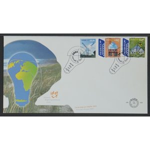 NVPH - E  509, Couverture Premier Jour (Pays-Bas), Émis de l'année:  2005, Vierge (UA) - Rabat ouvert (OF)