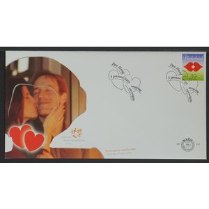 NVPH - E  510, First Day Cover (Netherlands), Issued in the year:  2005, Blank (UA) - Open flap (OF)