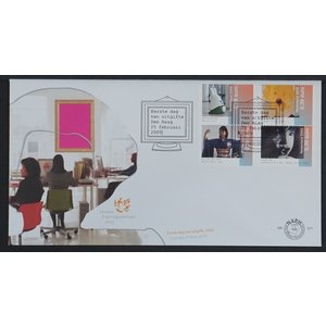 NVPH: FDC  E.511 - Nederland - Eerste Dag envelop