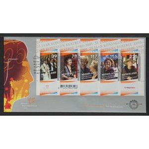 NVPH: FDC  E.515 - Nederland - Eerste Dag envelop