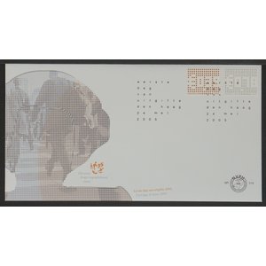 NVPH - E  516, Ersttagsbriefe (Niederlande), Ausgegeben im Jahr:  2005, Leer (UA) - Offene Klappe (OF)