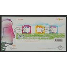 NVPH _ FDC  E.517, First Day Cover, Issued in the year:  2005, Blank (UA) - Block  - Open flap (OF)