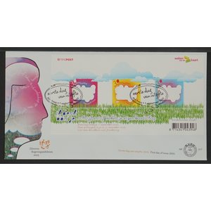 NVPH - E  517, First Day Cover (Netherlands), Issued in the year:  2005, Blank (UA) - Block - Open flap (OF)