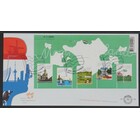 NVPH _ FDC  E.520.2, First Day Cover, Issued in the year:  2005, Blank (UA) - Block  - Open flap (OF)