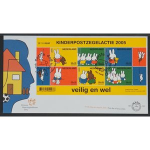 NVPH - E  522, Ersttagsbriefe, Ausgegeben im Jahr:  2005, Leer (UA) - Block  - Offene Klappe (OF)