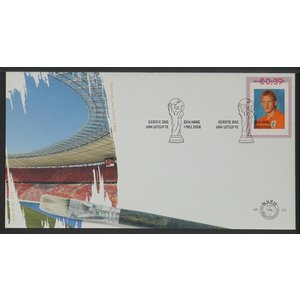 NVPH: FDC  E.531 - Nederland - Eerste Dag envelop