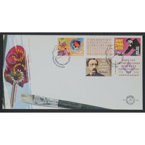 NVPH: FDC  E.532 - Nederland - Eerste Dag envelop