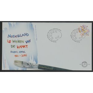 NVPH: FDC  E.535 - Netherlands - First Day Cover