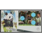 NVPH - , First Day Cover (Netherlands), Issued in the year:  2006, Blank (UA) - 2-piece set - Block - Open flap (OF)