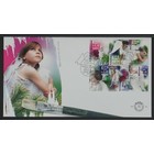 NVPH _ FDC  E.541, Couvertures Premier Jour, Émis de l'année:  2006, Vierge (UA) - Lot de 2 pièces  - Rabat ouvert (OF)