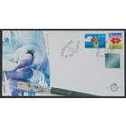 NVPH _ FDC  E.544, First Day Cover, Issued in the year:  2006, Blank (UA) - Open flap (OF)