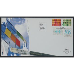 NVPH - E  545, Couverture Premier Jour (Pays-Bas), Émis de l'année:  2006, Vierge (UA) - Rabat ouvert (OF)