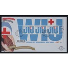 NVPH - E  552, First Day Cover, Issued in the year:  2007, Blank (UA) - Block  - Open flap (OF)