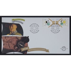 NVPH - E  553, First Day Cover (Netherlands), Issued in the year:  2007, Blank (UA) - Open flap (OF)