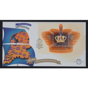 NVPH - E  555, First Day Cover, Issued in the year:  2007, Blank (UA) - Block  - Open flap (OF)