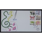 NVPH - E  564, Couverture Premier Jour (Pays-Bas), Émis de l'année:  2008, Vierge (UA) - Lot de 2 pièces - Rabat ouvert (OF)