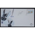 NVPH - E  566, First Day Cover (Netherlands), Issued in the year:  2008, Blank (UA) - Open flap (OF)