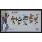 NVPH - , First Day Cover (Netherlands), Issued in the year:  2008, Blank (UA) - Block - Open flap (OF)