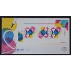 NVPH _ FDC  E.574, First Day Cover, Issued in the year:  2008, Blank (UA) - Block  - Open flap (OF)