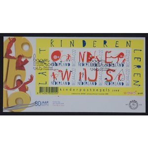 NVPH - E  578, First Day Cover, Issued in the year:  2008, Blank (UA) - Block  - Open flap (OF)