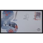 NVPH _ FDC  E.580, Eerste Dag envelop, Uitgegeven in het jaar:  2008, Blanco (UA) - Open klep (OF)