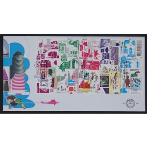 NVPH: FDC  E.589 - Nederland - Eerste Dag envelop