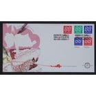 NVPH _ FDC  E.595, Eerste Dag envelop, Uitgegeven in het jaar:  2009, Blanco (UA) - Open klep (OF)