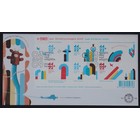 NVPH _ FDC  E.598, Couvertures Premier Jour, Émis de l'année:  2009, Vierge (UA) - Bloc  - Rabat ouvert (OF)