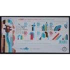 NVPH _ FDC  E.598, Eerste Dag envelop, Uitgegeven in het jaar:  2009, Blanco (UA) - Blok  - Open klep (OF)