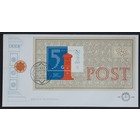 NVPH - E  408, First Day Cover, Issued in the year:  1999, Blank (UA) - Block  - Open flap (OF)