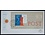 NVPH - E  408, First Day Cover (Netherlands), Issued in the year:  1999, Blank (UA) - Block - Open flap (OF)