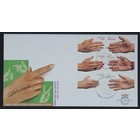 NVPH - , Couverture Premier Jour (Pays-Bas), Émis de l'année:  2000, Vierge (UA) - Lot de 2 pièces - Rabat ouvert (OF)