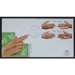 NVPH - E  414, First Day Cover (Netherlands), Issued in the year:  2000, Blank (UA) - 2-piece set - Open flap (OF)