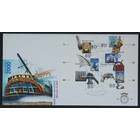 NVPH _ FDC  E.422, First Day Cover, Issued in the year:  2000, Blank (UA) - 2-piece set  - Open flap (OF)