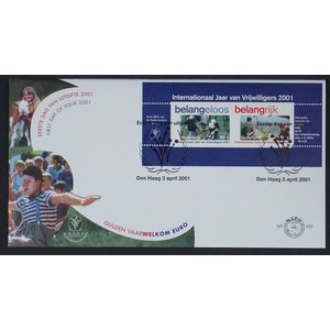 NVPH: FDC  E.433 - Nederland - Eerste Dag envelop