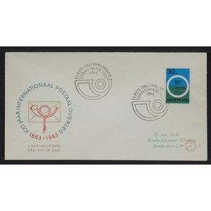 NVPH: FDC   E.57 - Nederland - Eerste Dag envelop