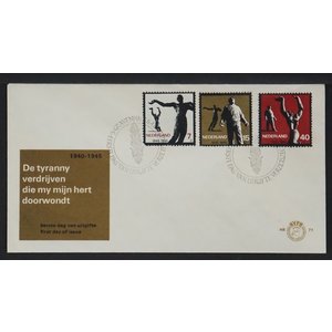 NVPH - E   71, First Day Cover, Issued in the year:  1965, Blank (UA) - Open flap (OF)