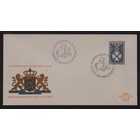 NVPH - E   72, First Day Cover (Netherlands), Issued in the year:  1965, Blank (UA) - Open flap (OF)