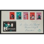 NVPH _ FDC   E.87, Eerste Dag envelop, Uitgegeven in het jaar:  1967, Blanco (UA) - Open klep (OF)