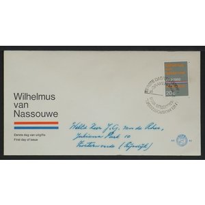 NVPH - E   91, First Day Cover (Netherlands), Issued in the year:  1968, Blank (UA) - Open flap (OF)