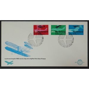 NVPH: FDC   E.92 - Pays-Bas - Couvertures Premier Jour